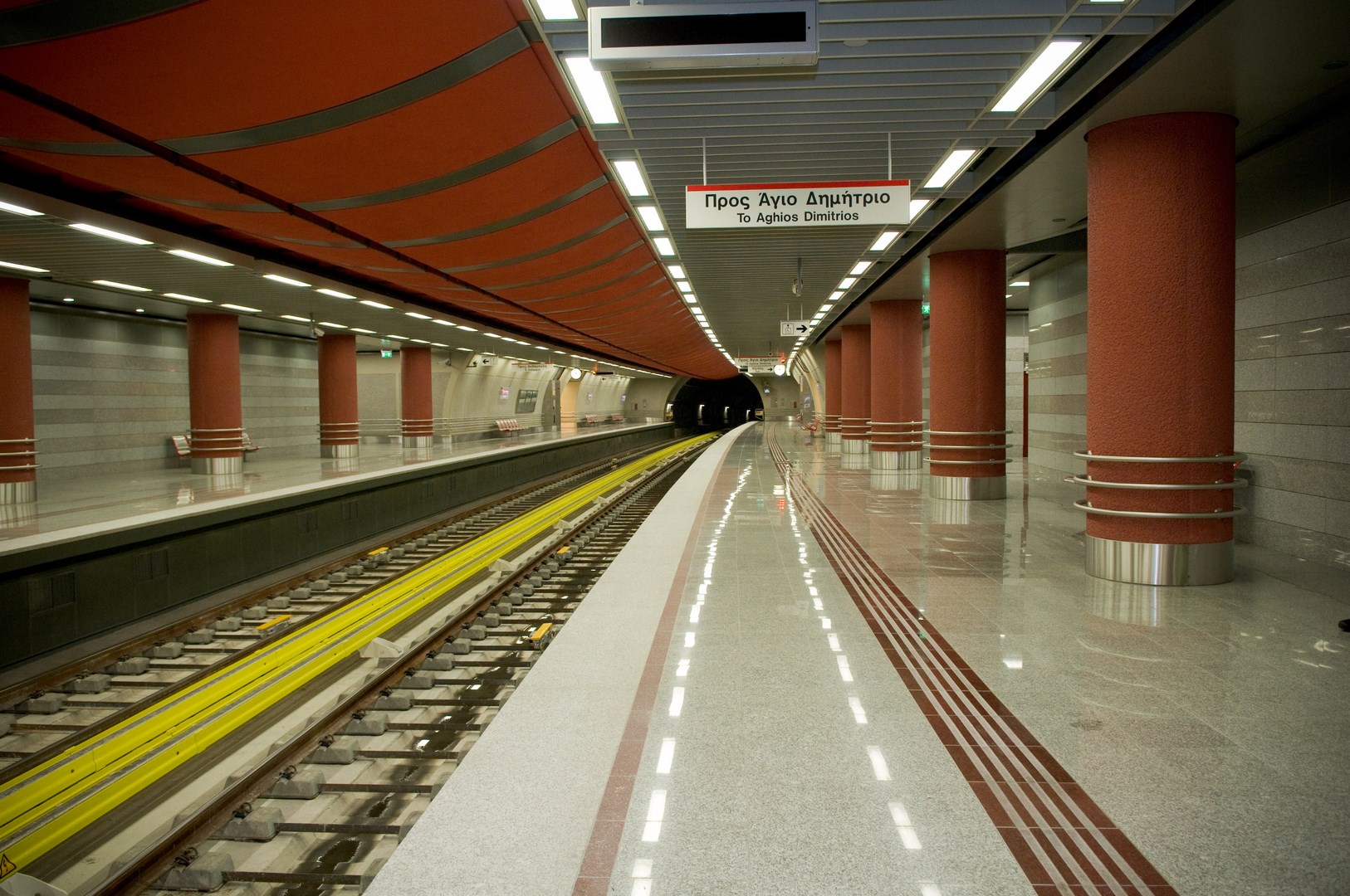 Line 2 of the Athens Metro