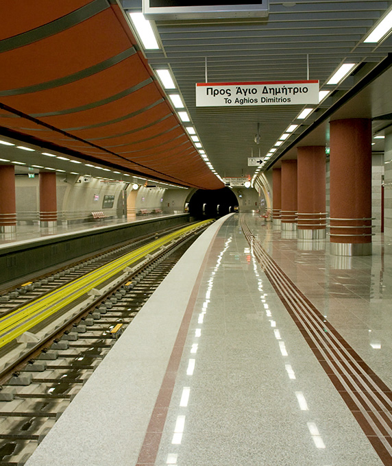 
			Línea 2 del Metro de Atenas
			
		