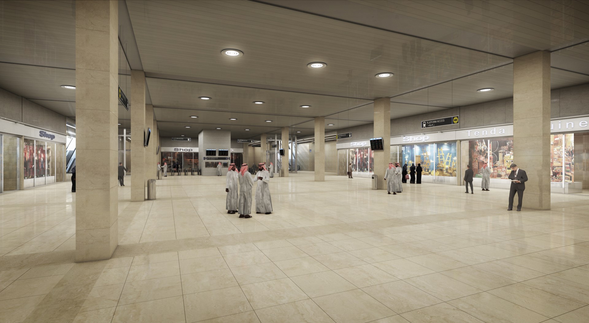 Inside Riyadh Metro
