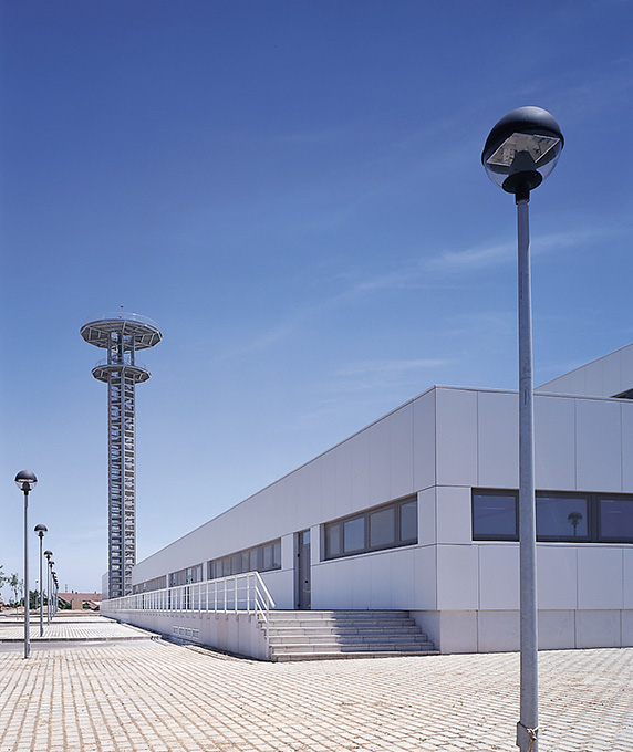
			
			air traffic control center Gavá
		
