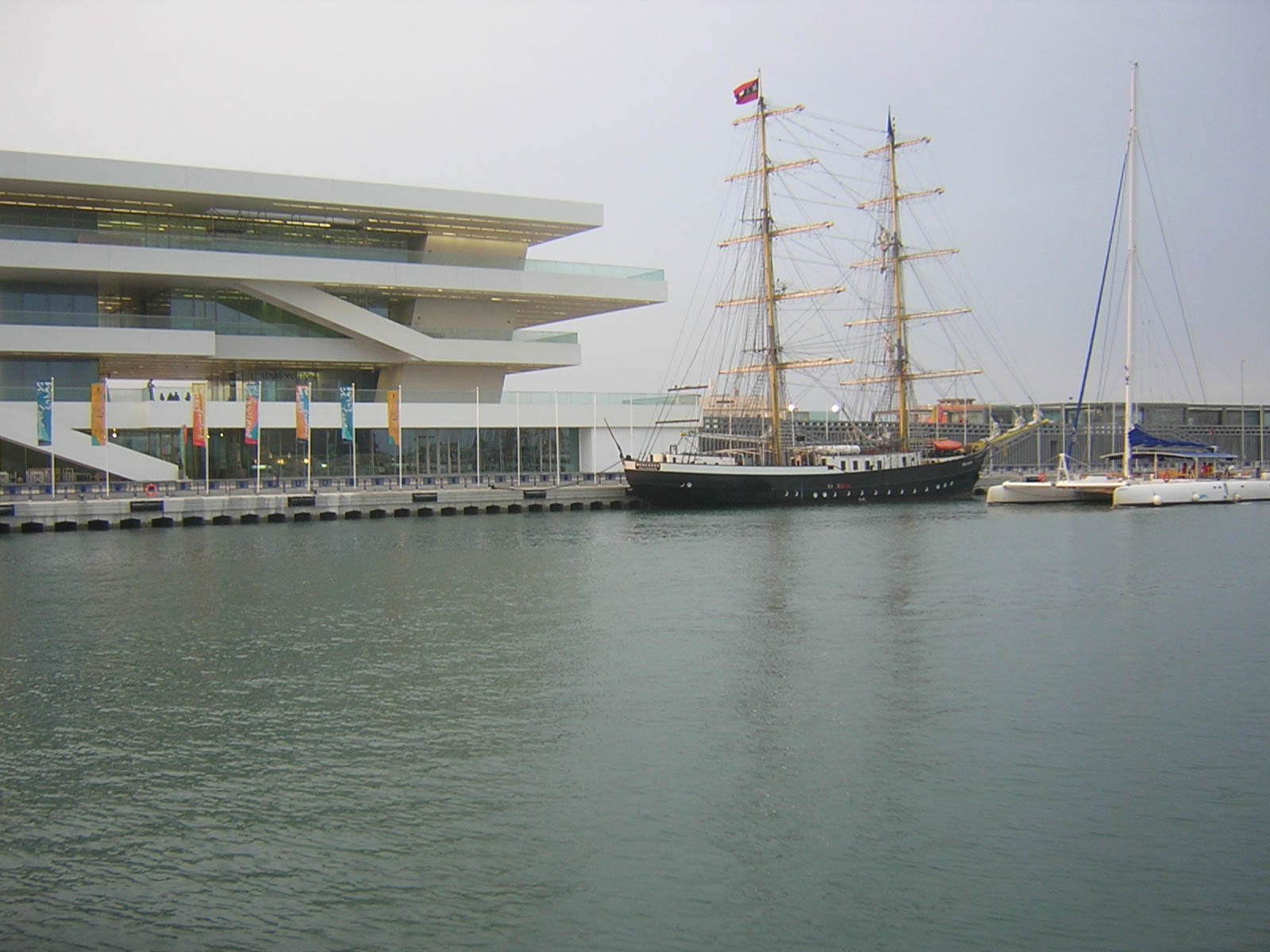Canal de Comunicación Puerto de Valencia