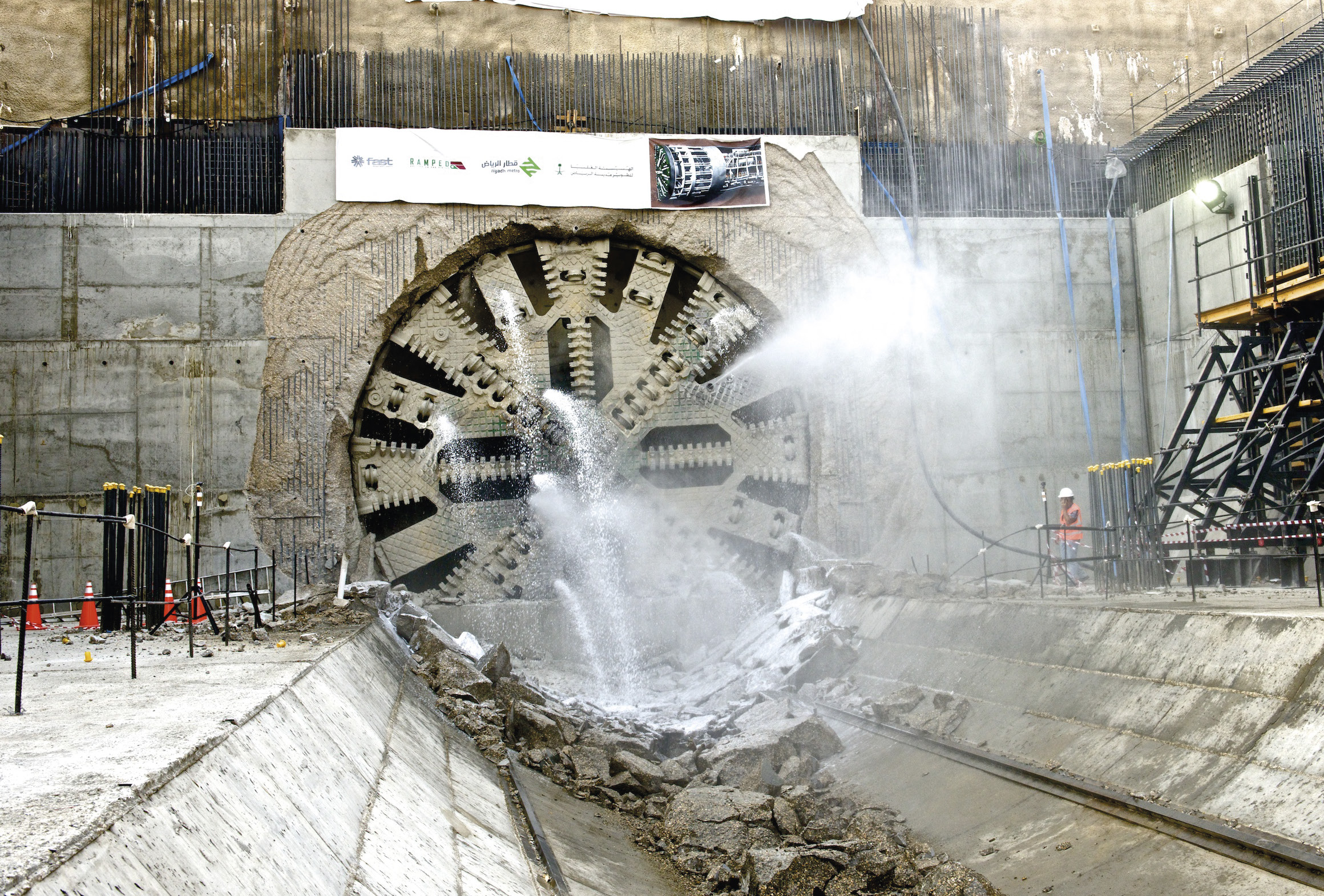 Riyadh Metro Lines 4, 5 and 6 tunnel boring machine